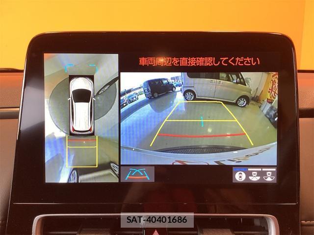 Toyota AQUA 2025-04 8218674-6