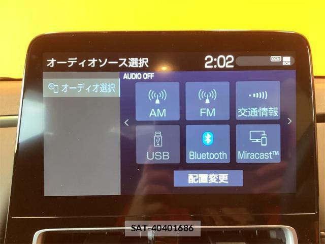 Toyota AQUA 2025-04 8218674-7