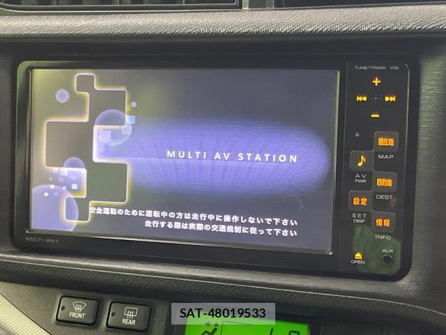 Toyota AQUA 2012-05 8219127-2