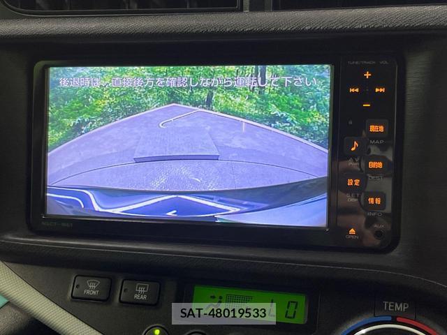 Toyota AQUA 2012-05 8219127-3