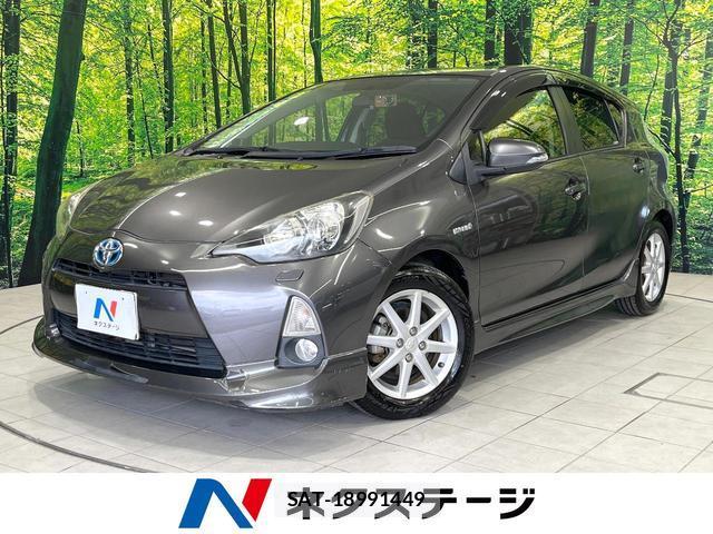 Toyota AQUA 2012-12 8219370-0