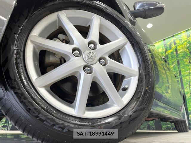 Toyota AQUA 2012-12 8219370-12