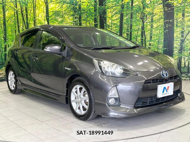 Toyota AQUA 2012-12 8219370-15