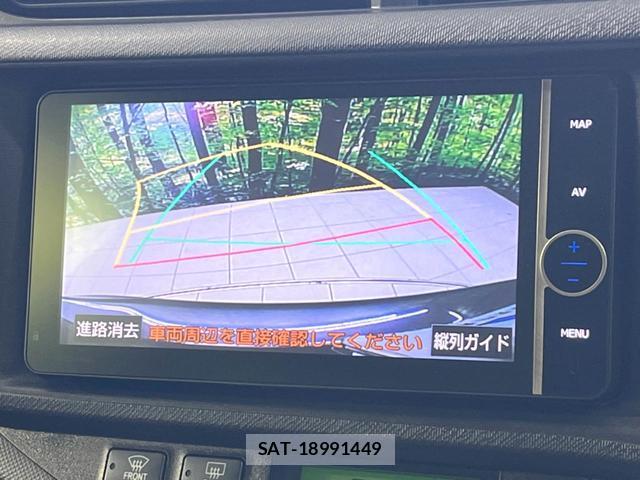 Toyota AQUA 2012-12 8219370-3