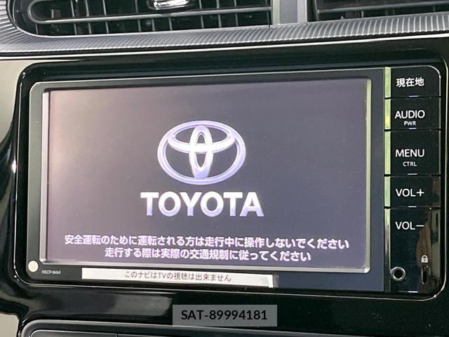 Toyota AQUA 2020-03 8219374-3