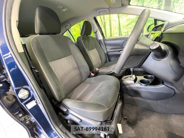 Toyota AQUA 2020-03 8219374-7