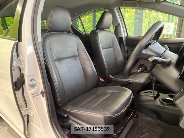 Toyota AQUA 2017-07 8219703-7
