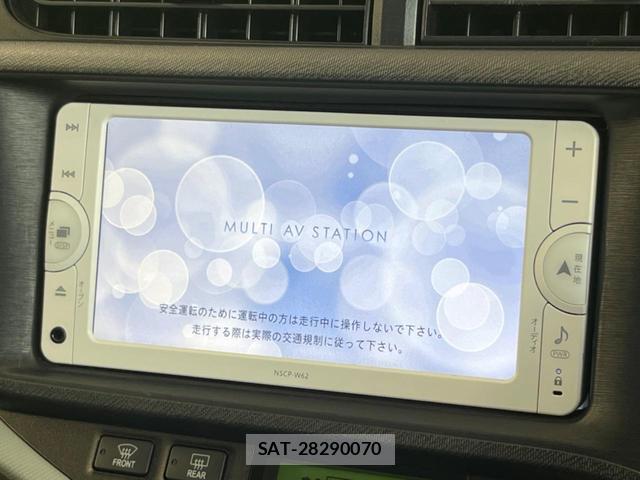 Toyota AQUA 2013-08 8219730-2