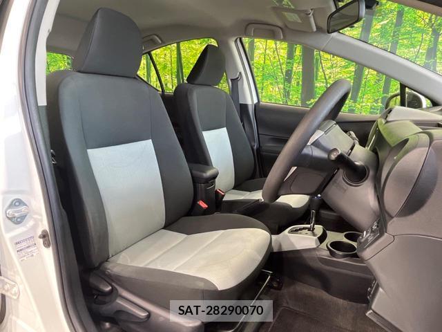 Toyota AQUA 2013-08 8219730-7