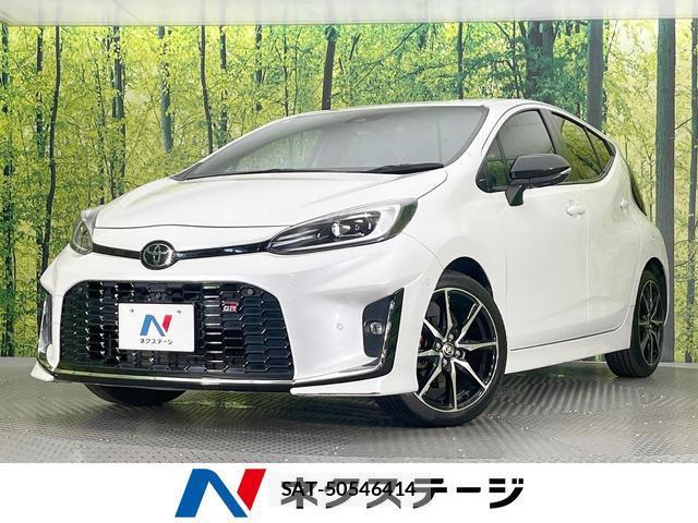 Toyota AQUA 2023-03 8220108-0