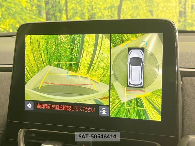 Toyota AQUA 2023-03 8220108-3