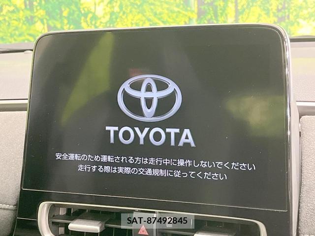 Toyota AQUA 2023-03 8220114-2