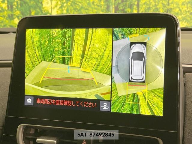 Toyota AQUA 2023-03 8220114-3