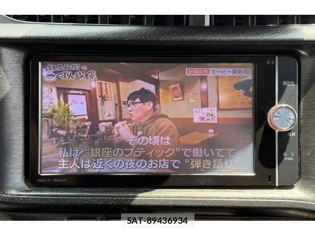 Toyota AQUA 2013-06 8220300-10