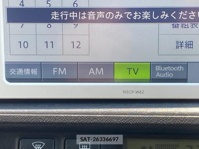 Toyota AQUA 2013-07 8220939-10