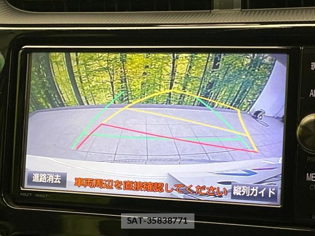 Toyota AQUA 2017-06 8221143-4