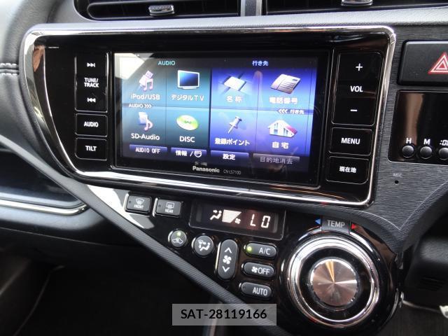Toyota AQUA 2014-05 8221259-5