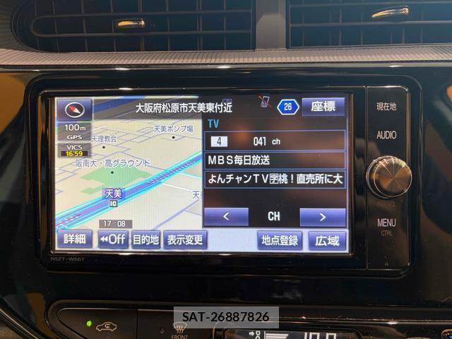 Toyota AQUA 2017-07 8221305-1