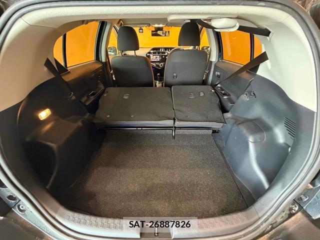 Toyota AQUA 2017-07 8221305-11