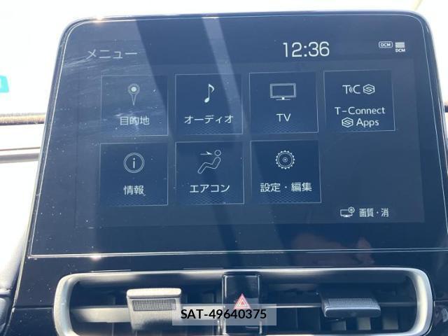 Toyota AQUA 2021-09 8221762-8