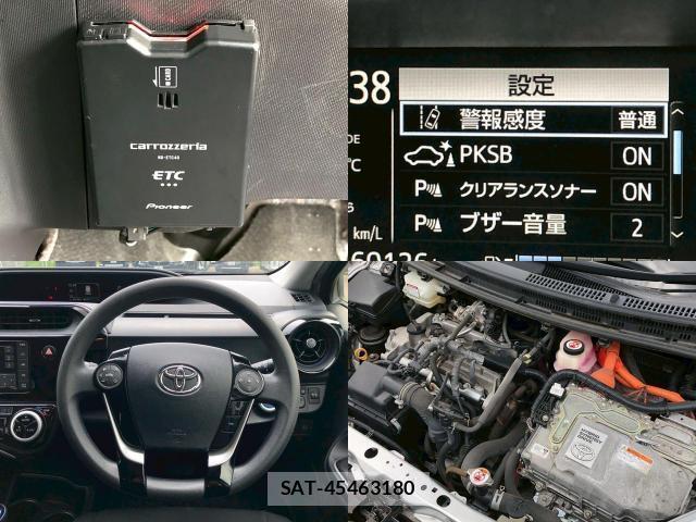 Toyota AQUA 2019-07 8221826-8