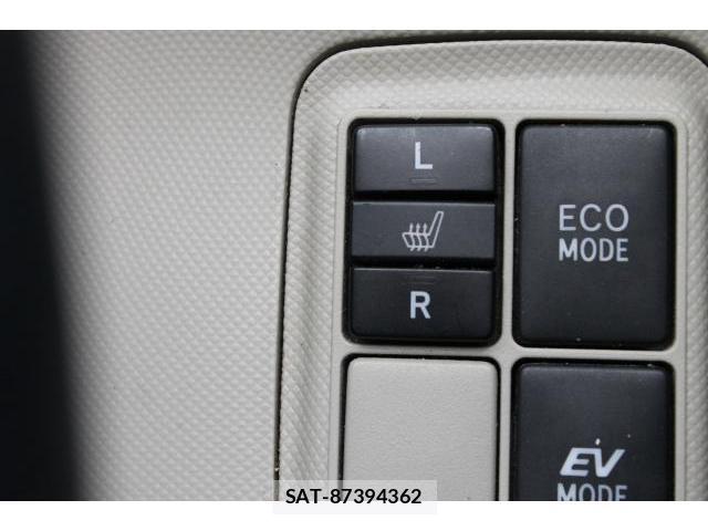 Toyota AQUA 2012-04 8222152-8