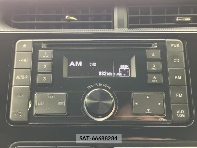Toyota AQUA 2019-05 8222353-8