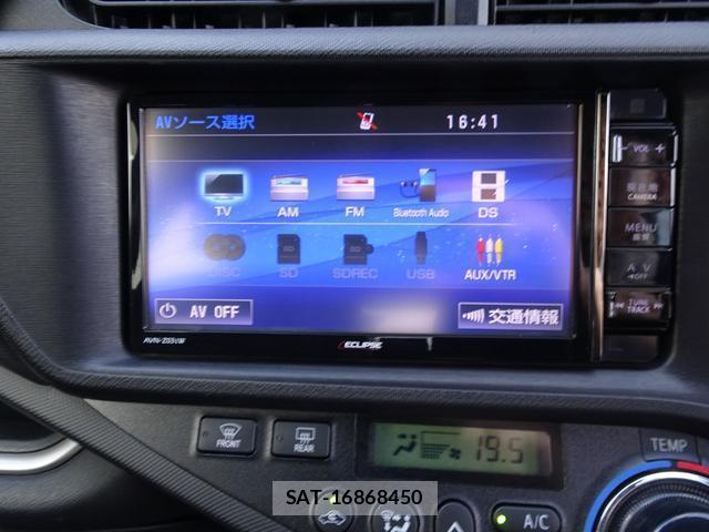 Toyota AQUA 2014-04 8222508-6