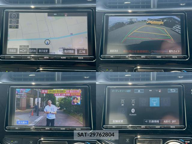 Toyota AQUA 2018-02 8222646-4