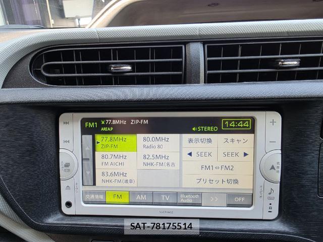 Toyota AQUA 2014-01 8222906-11