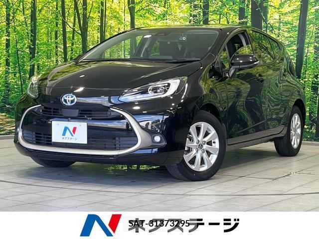 Toyota AQUA 2021-12 8223520-0