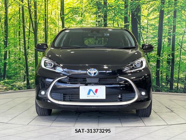 Toyota AQUA 2021-12 8223520-13