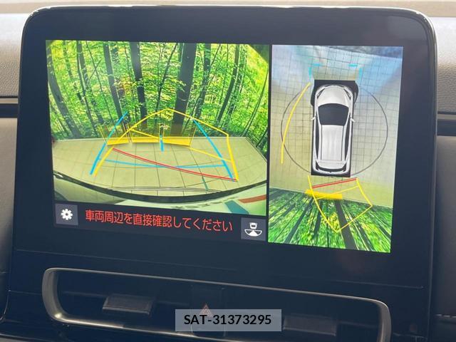Toyota AQUA 2021-12 8223520-3