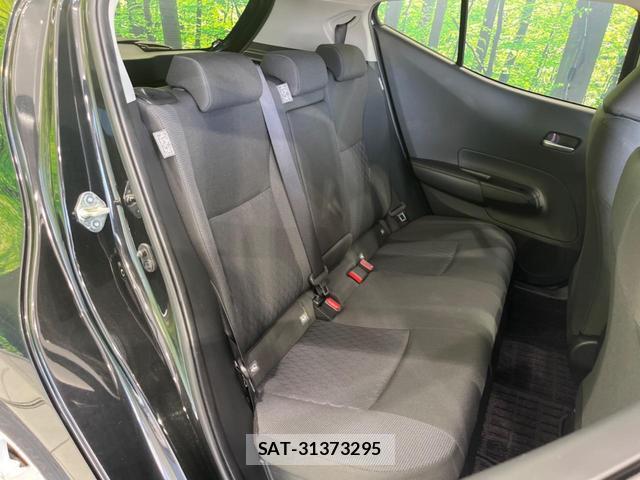 Toyota AQUA 2021-12 8223520-8