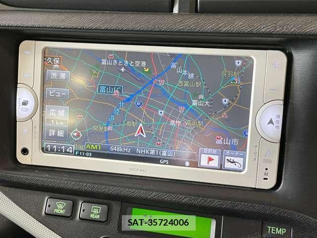 Toyota AQUA 2013-09 8224178-2