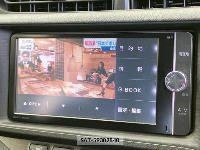 Toyota AQUA 2014-02 8225130-11