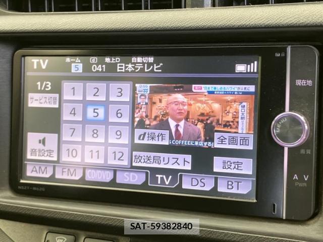 Toyota AQUA 2014-02 8225130-12