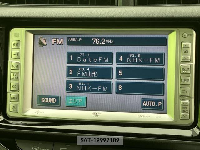 Toyota AQUA 2015-07 8225318-10