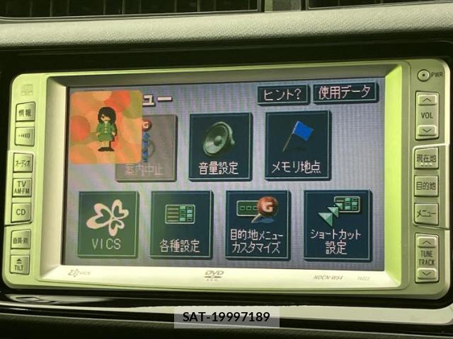 Toyota AQUA 2015-07 8225318-8