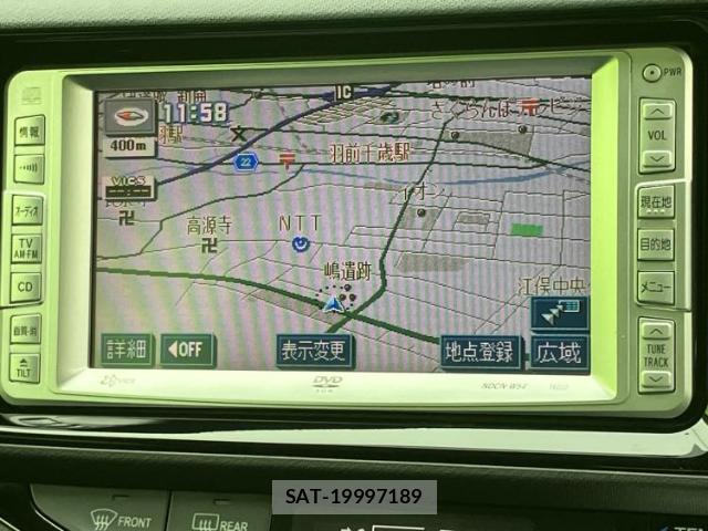 Toyota AQUA 2015-07 8225318-9