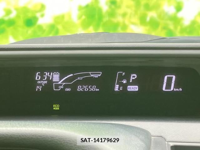 Toyota AQUA 2015-06 8225321-13