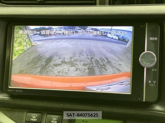 Toyota AQUA 2012-11 8225409-11