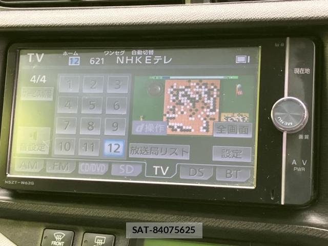 Toyota AQUA 2012-11 8225409-8