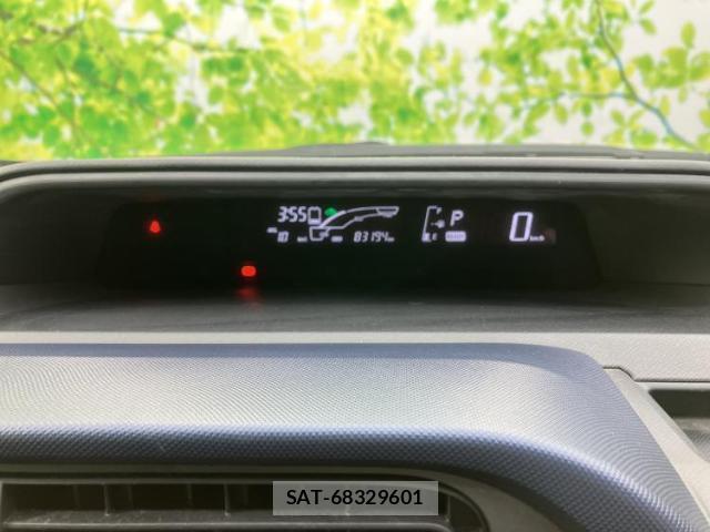 Toyota AQUA 2015-06 8225438-13