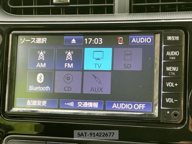 Toyota AQUA 2020-02 8225488-10