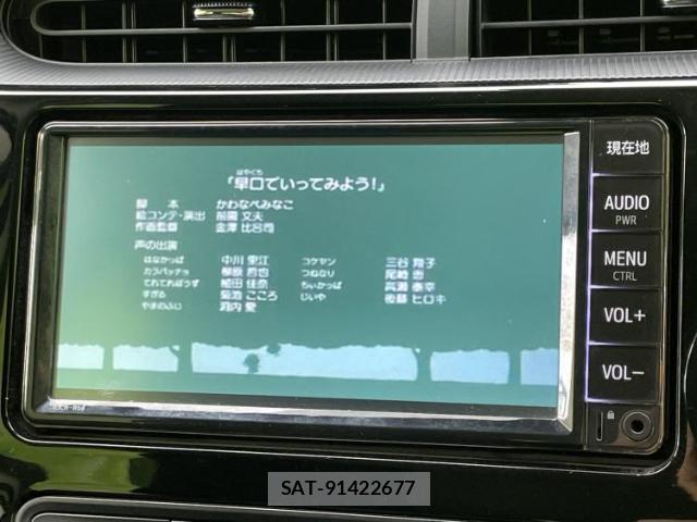 Toyota AQUA 2020-02 8225488-12