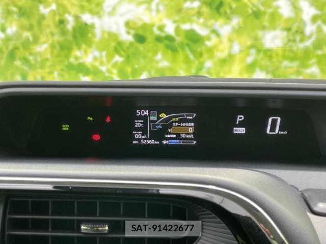 Toyota AQUA 2020-02 8225488-13