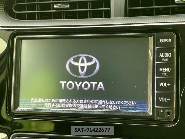 Toyota AQUA 2020-02 8225488-8