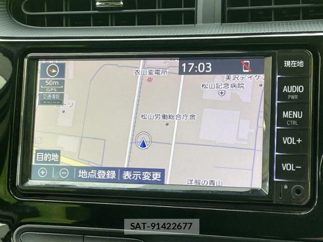 Toyota AQUA 2020-02 8225488-9