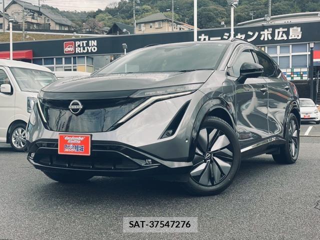 Nissan Ariya 2022-11 8218150-0